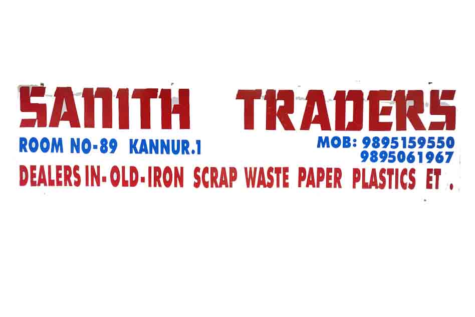 Sanith Traders- Scrap Dealer